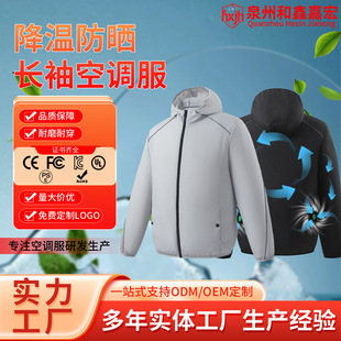 �¿���L�ȷ��L����񽵜������Bñ�������e��~�����˹�������