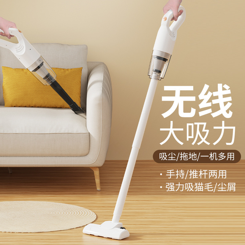 New Vacuum Cleaner Household Small Large Suction Powerful Handheld Suction and Mopping All-In-One Machine Wireless Rechargeable Cross-Border