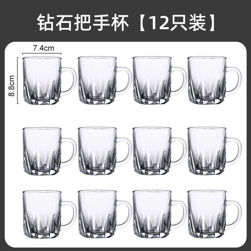 ガラス製家庭用おもてなしカップ、リビングルーム用ドリンクカップ、高温耐熱ティーカップセット、ハンドル付き小型ビールカップ|undefined