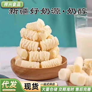 ���l�̴��½��خa�̸���I�B���eС��ʳ���ų����̉K����