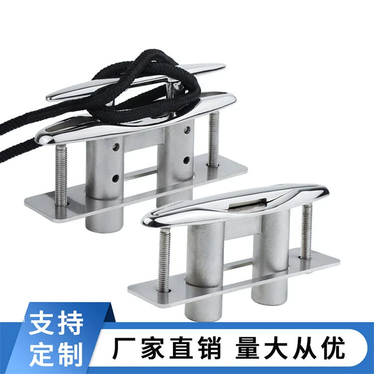 Двухтактный кабельный болт из нержавеющей стали 316, Удлинительный Телескопический Невидимый кабель, болт, яхта, морской аппаратный кабель, болт боллард