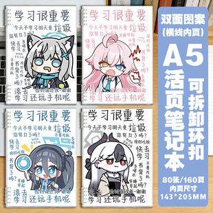ε�{�n��q��ɐیW����퓱��ӹPӛ��a5�ɲ�жɰ�ǰ���С�B����Ұ