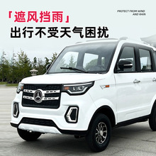 늄���݆܇����С����늃�������Դ��܇���������^�������I܇