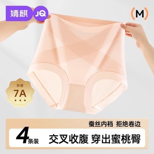 �������ո���ѝŮ�ʸ��a������С���Ӽ����������Οo������ѝ