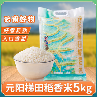 ��@Ԫ����ﵾ����10���b����خaԪ�������׾���5kg��ͥ�b