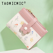 韩系小香风ins短款女士钱包学生可爱花草PU皮革零钱卡包purse皮夹