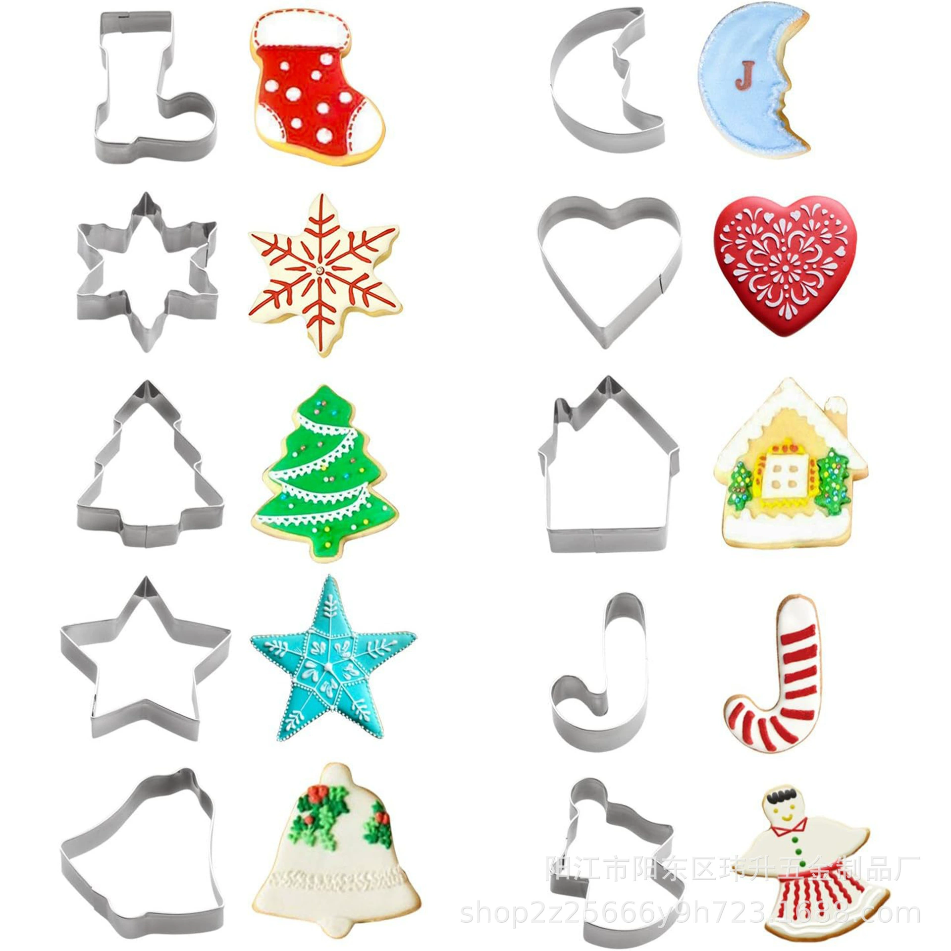 Christmas set