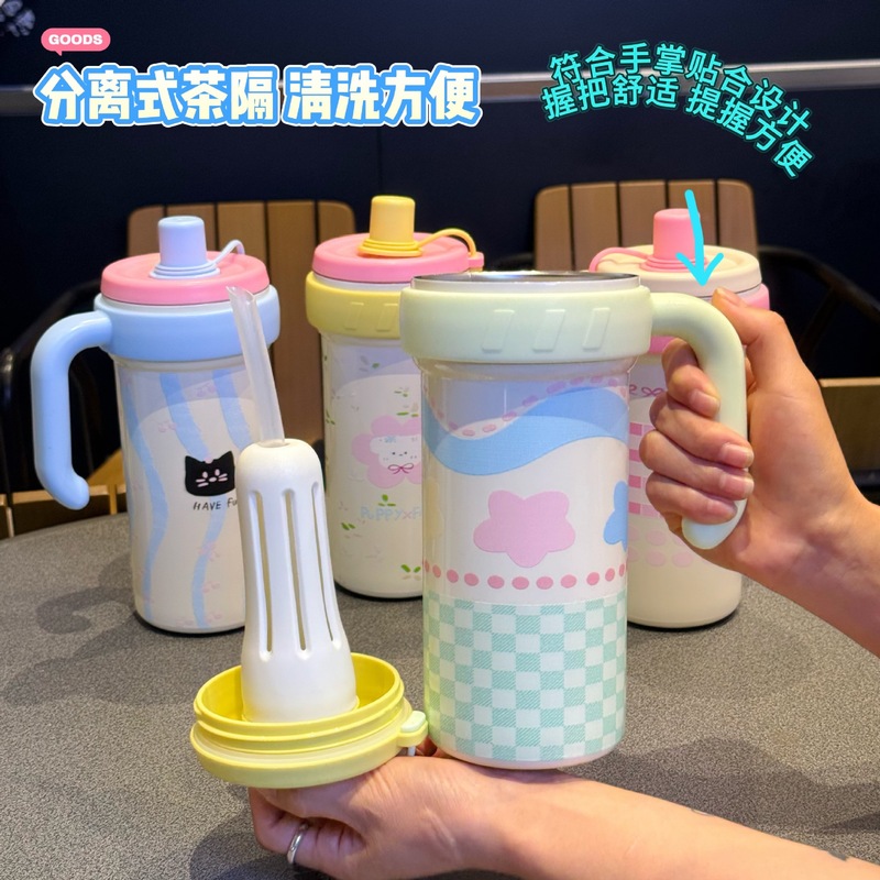 新款冰霸杯巨无霸女生高颜值大容量保温杯吸管保冷吸管杯|undefined