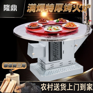 ��ú����ȡů�t���񿾻�t����ú̿���L�t�r���¿���t��������