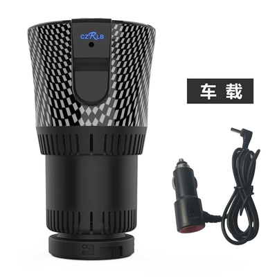 Soyuducular and cold Cup car refrigerator fast - car-display-single-use