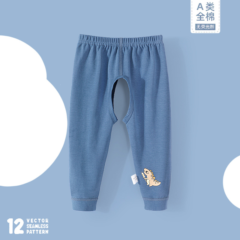 XH-9115 가랑이 없는 팬츠-다크블루