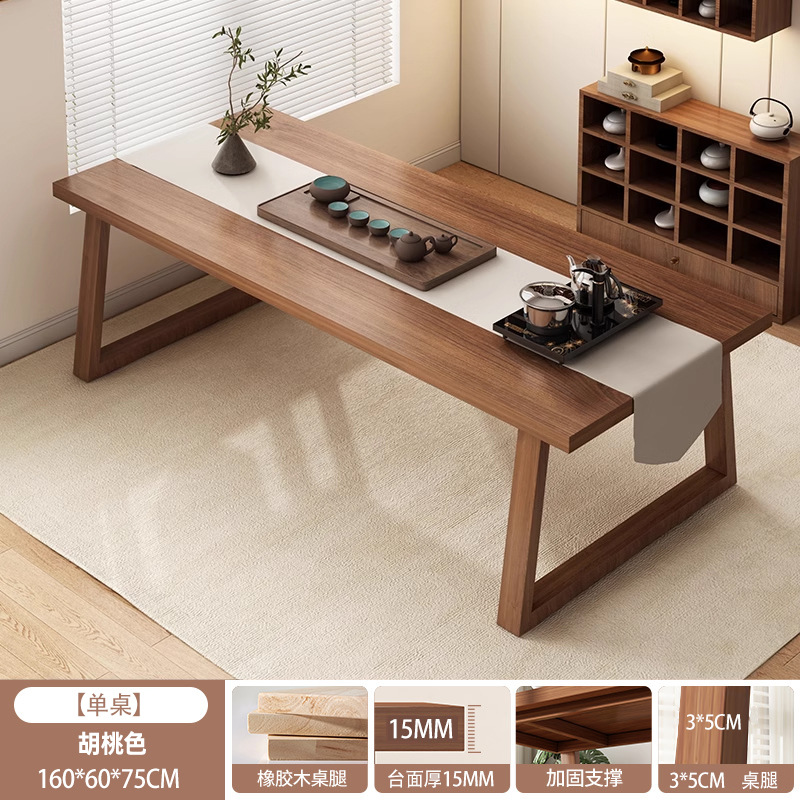 Nueva mesa de té china sala de estar doméstica 2025 nueva mesa de té de alta gama mesa de mesa de té combinación de una mesa y cinco sillas