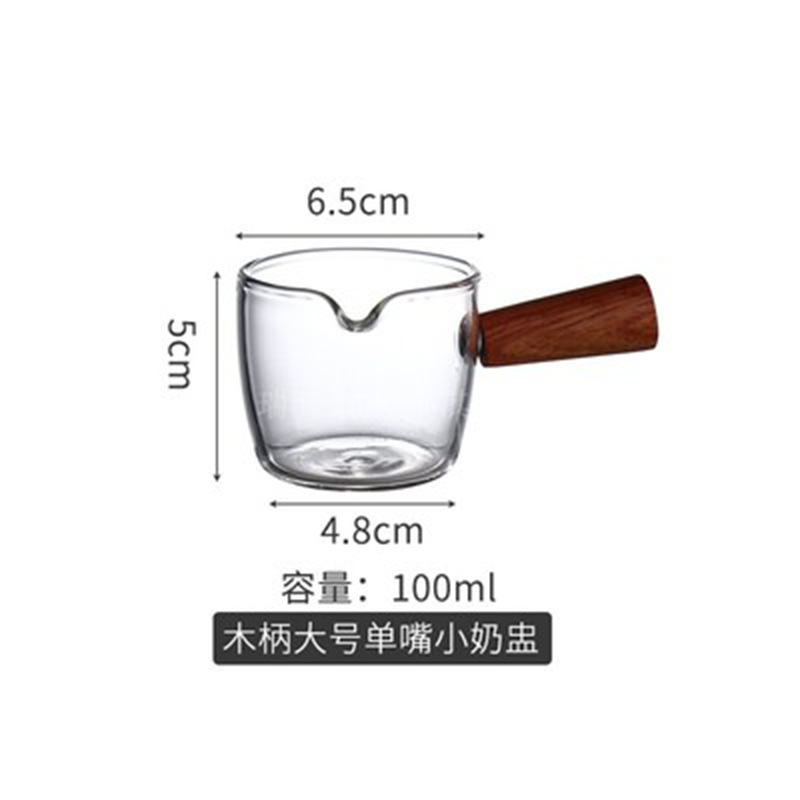 木の柄のミルク缶の小さいミルクの瓶のミルクの瓶のエスプレッソの目盛りの計量カップのコーヒーとミルクの杯のミニの調味料の計量カップ|undefined