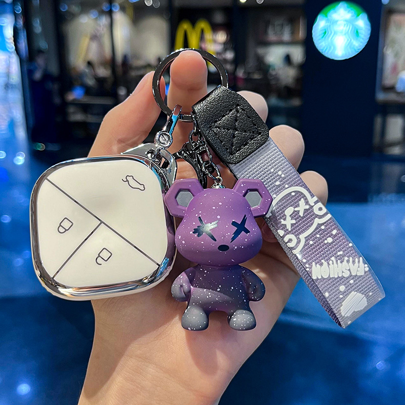 Wuling H-스마트 3 키 [싱글 쉘 화이트] + 퍼플 베어 펜던트