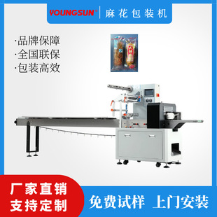 �黨���b�C �Ԅ��ͽǰ��b�C  ���ŷ�偰Ͱ��b�C ֥������ʽ���b�C