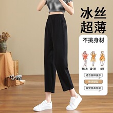 С���Ӱ˷ֱ��zѝ�ļ������ɾo����ѝŮ�������e�ŷ�ѝ�@��ֱͲѝ