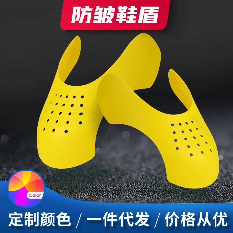 Защитный экран для обуви AJ против морщин AJ1, защита от морщин, защита для обуви, универсальный против морщин Air Force One AJ, защита от морщин в форме защиты от морщин