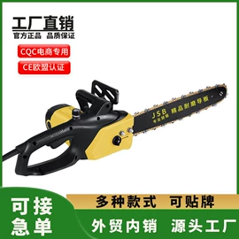 电链锯;电动工具配件;油锯
