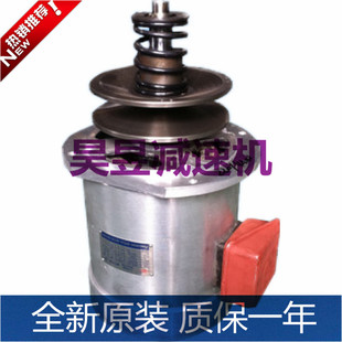 FANGZHENG㊴�늙CAEVF112-4/2��ʽ�o�O׃���R�_5HP�u��㊴�����
