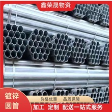 �ؑc�S��ֱ�NQ235B����\�A�ܷǘ���\���и�Ӹ��\�����\�A��