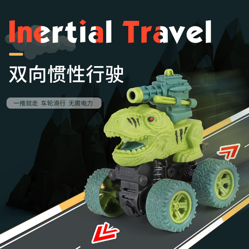 Wholesale children's toy car stall Tyrannosaurus Rex dinosaur animal 4WD inertia toy car for babies and kids