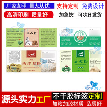 `֥ӷ۲z˺ƶ߷ƬČNș̘ӡ