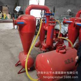 厂家加工定制钢制离心过滤器钢制砂石过滤器钢制网式过滤器施肥灌