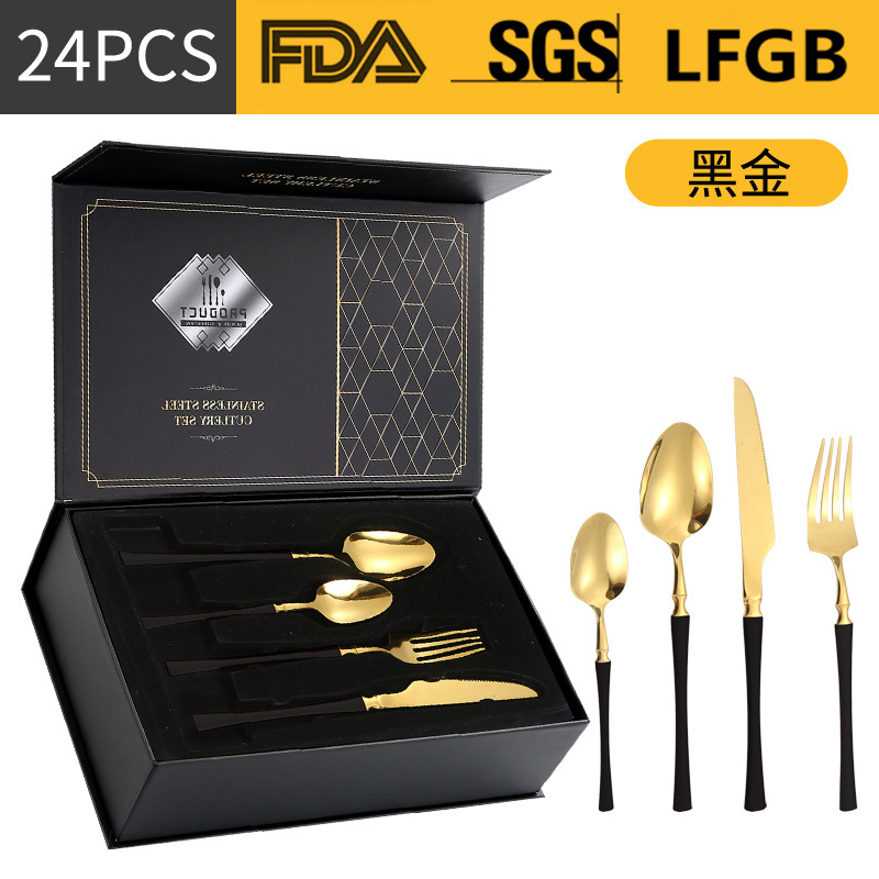 Amazon transfronteriza suministro de vajilla de acero inoxidable 24 piezas traje de cintura pequeña 4 piezas caja de regalo cuchillo, tenedor y cuchara traje