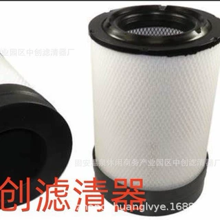 工程机械设备滤芯矿山设备滤芯发电机组空压机空气滤芯P785394