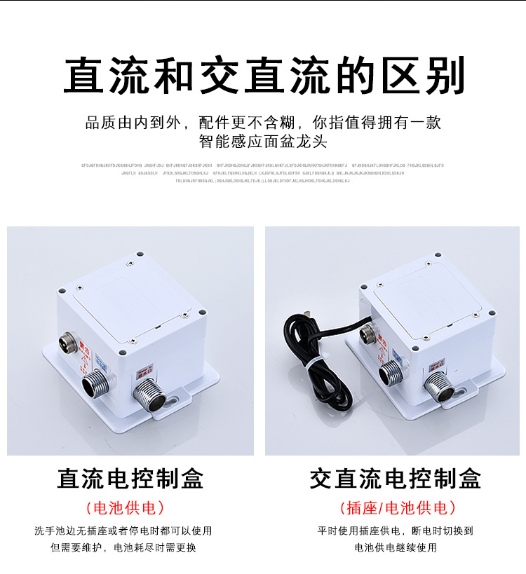 详情_04