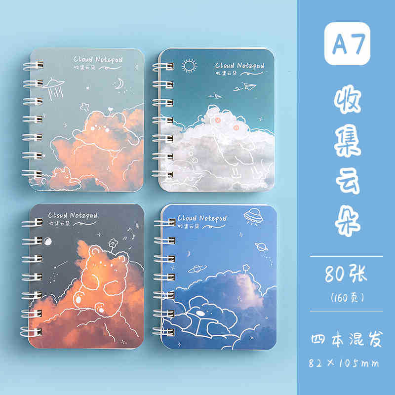 Cuaderno de dibujos animados de bobina pequeña lindo super lindo mini bolsillo portátil cuaderno de notas regalo para estudiantes de escuela primaria