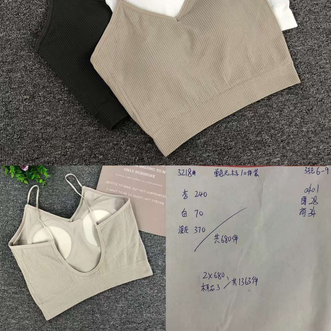 Nuevo chaleco sin costuras de alta elasticidad de la mujer chaleco sin anillo de acero sujetador de encaje ropa interior deportiva mujer al por mayor