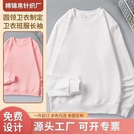 童T恤;男式T恤;女式卫衣