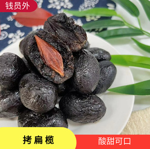 ɢ�b���T�ϙ�Ԓ÷���l�����ϙ�ζ�����������ˬ���e��ʳ