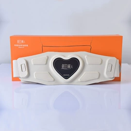 按摩腰带;智能睡眠仪;电热暖宫带