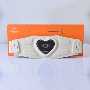Lazy Person Slimming Belly Electric Heating Waist Warmer Belt Heating Belt Massage Slimming Body Shaping Abdominal Vibration Warmer