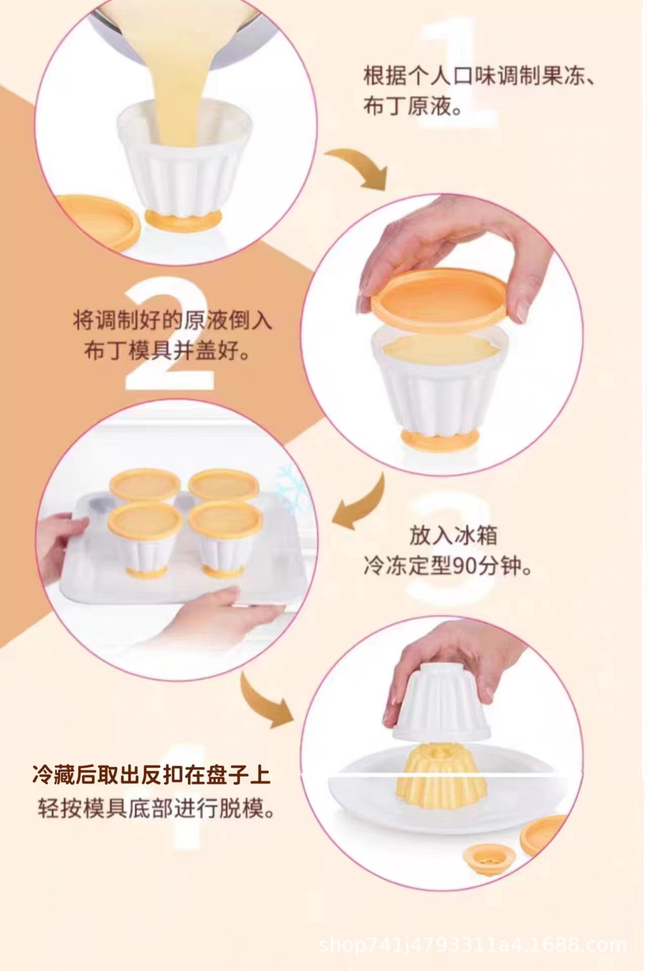 微信图片_20230508200655.jpg?x-oss-process=image/format,png