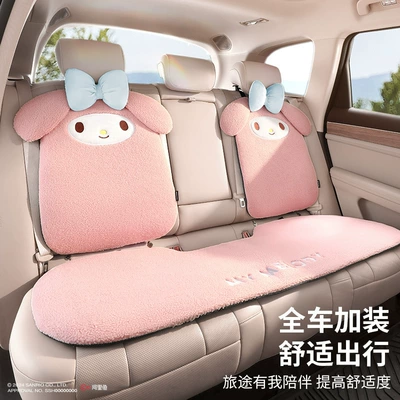 Cartoon Sanrio Car Seat Cushion, Universal – Seat cushion, seat cover