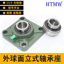 �������� �ֻ���Ӧ UCF209 210 211 212 213 214 215 ���������