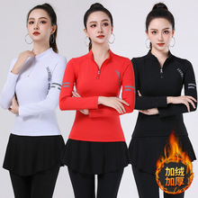 �¿�������I�����ﶬ�ӽq�٤�����e�L���\�ܲ�Ӗ����������2480