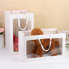 特大加厚礼品袋可定制玩具玩偶礼品包装袋鲜花花束透明橱窗手提袋