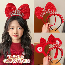 �����^�ͯ�ʹڰl�����������Y�^��Ůͯ�l��СŮ��ϲ�c�^��l�