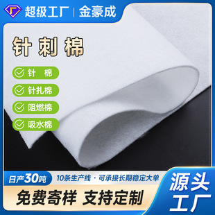 �S�����l80~800gᘴ��� 늟�̺��ɫ��]�o�������ë����ȼᘴ���