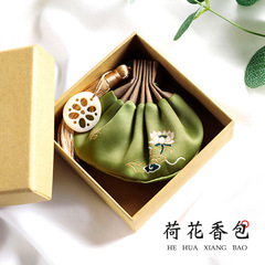 端午の節句の香包古風小香包空袋携帯漢服荷包袋刺繍蚊よけ薬香包包