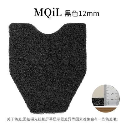 Suitable for Niu Mqil Electric Scooter 12mm Wire Loop Foot Mat Waterproof Anti-Slip Accessories Foot Pad (Electric vehicle foot mat) - mkil-black-12mm-foot-pad-with-velcro