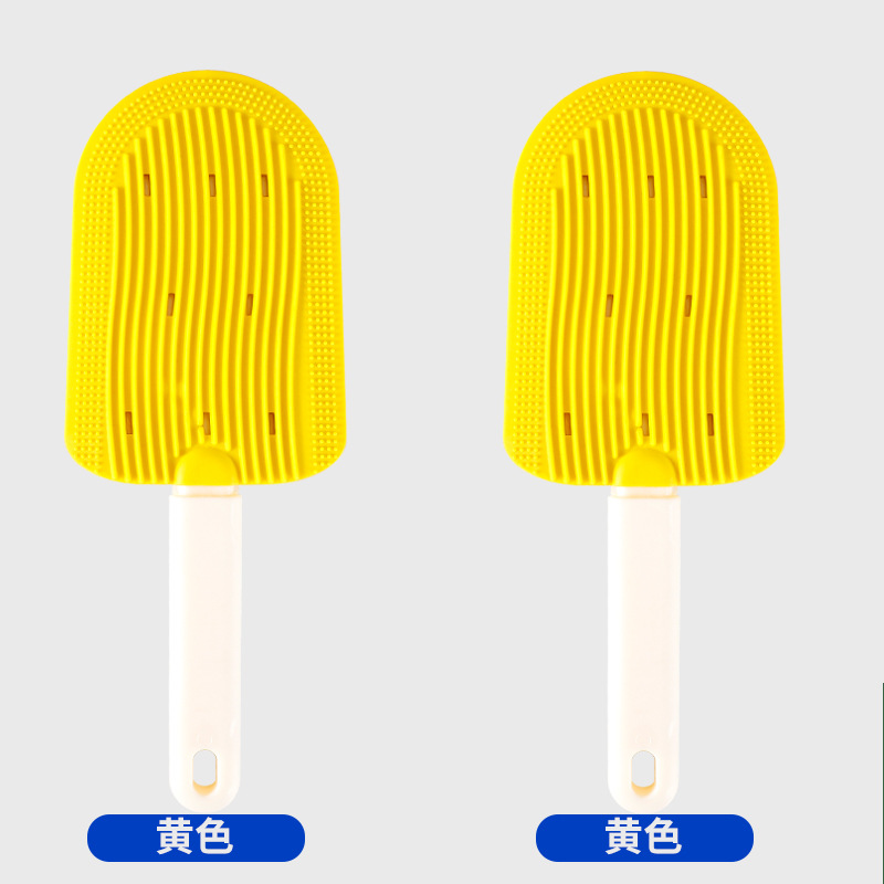2개입 [끈적임 없이 쉽게 떠다니는 털 제거] 노란색