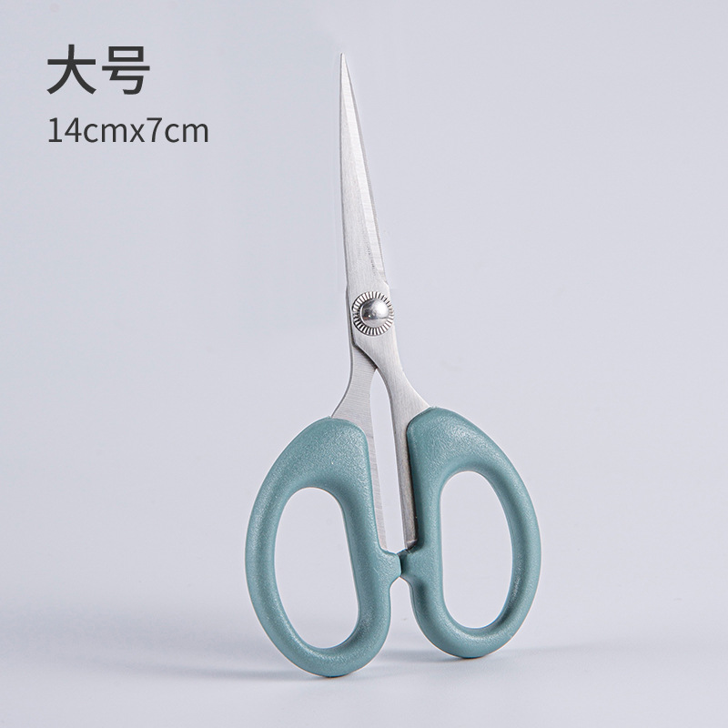 912 그린 14cmX7cm