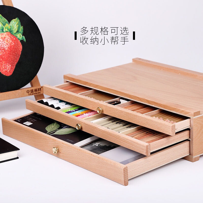 Beech Drawer Wooden Easel Painting Box Desktop Oil Painting Box Storage Box Drawing Board Easel Set Bracket Type