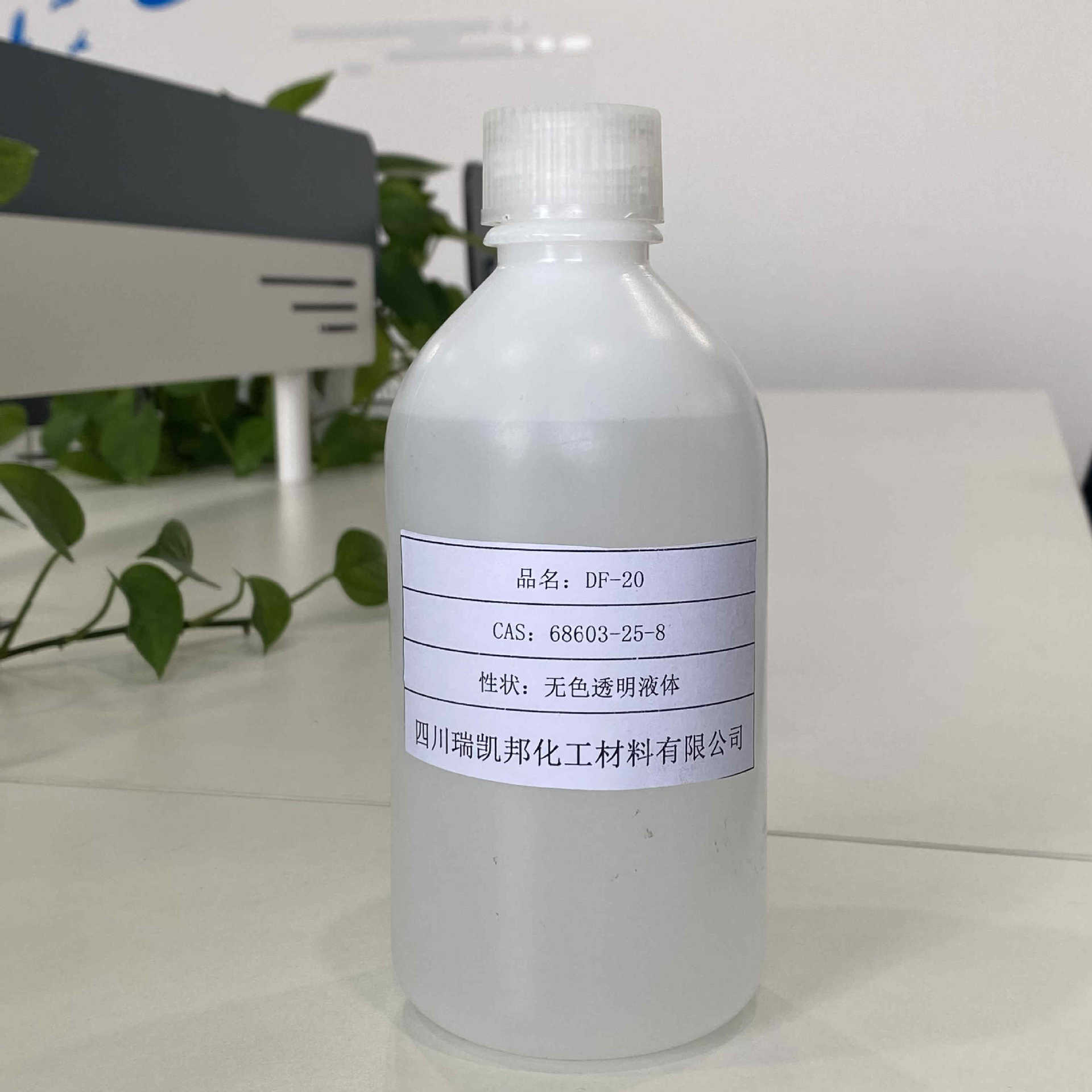 低泡金属表面清洗剂DF-20非离子型表面活性剂、现货可分装