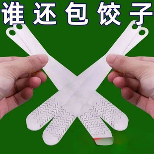 Wonton and Dumpling Filling Scoop, Stainless Steel Dumpling Filling Scoop, Household Filling Picker, Wonton and Stew Quantitative Filling Scoop